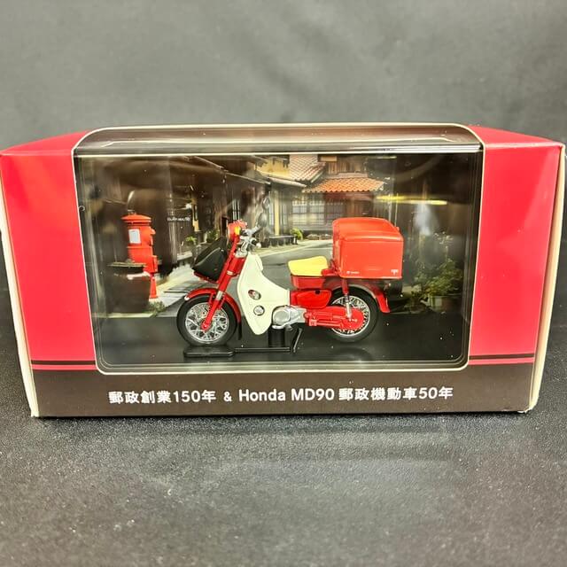 フィギュア