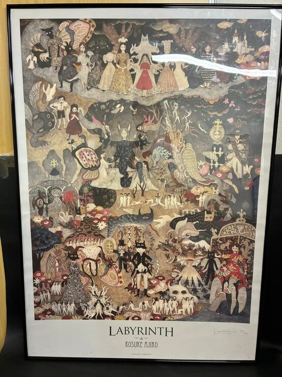 ポスター