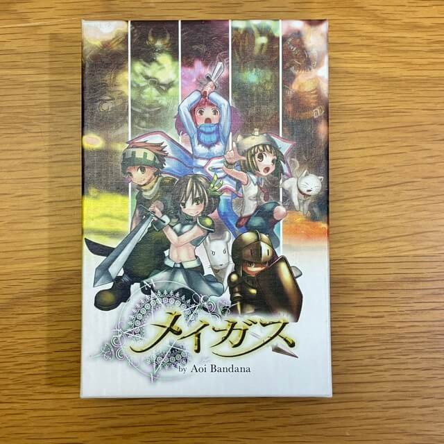 ボードゲーム